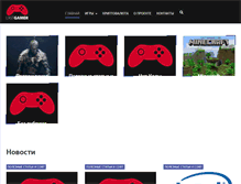 Tablet Screenshot of last-gamer.com